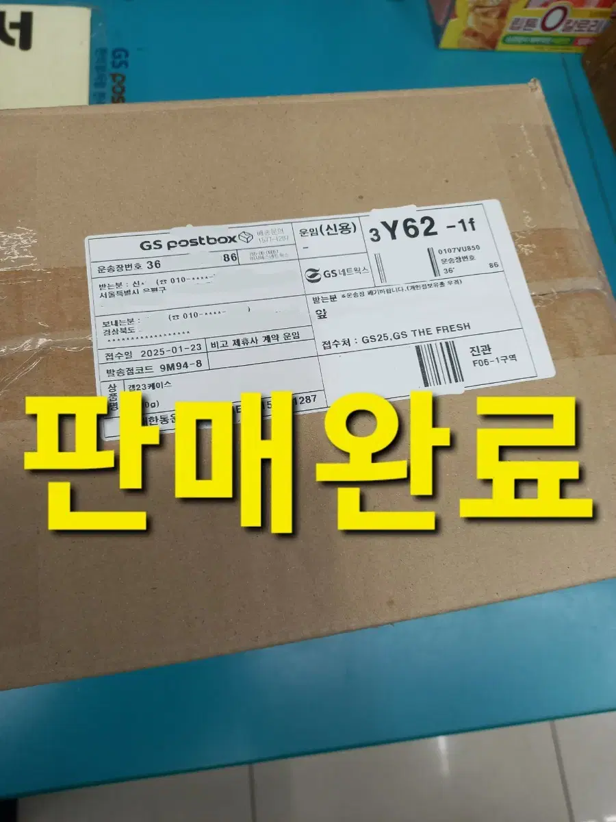 갤럭시 S23 [캔그로] 천연 소가죽 스마트폰 핸드폰 케이스